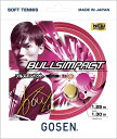 ゴーセン GOSEN BULLSIMPACT SSBI11 ソフトテニス ガット