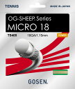 ゴーセン GOSEN OG-S MICRO 18 200M TS405 テニス ガット