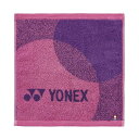ヨネックス YONEX タオルハンカチ AC1088 テニス・バドミントン タオル
