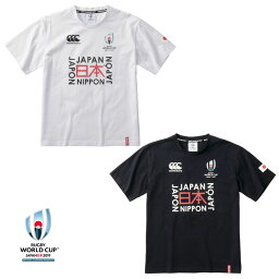 カンタベリー RWC2019 ラグビーワールドカップ2019(TM) カンタベリー公式ライセンス商品 メンズジャパンTシャツ VWD39427