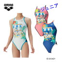 ディズニー アリーナ ジュニアトレーニング水着 トレーニングワンピース(オープンバック) AS5FWM52G 子供用 タフスーツ 長持ち ディズニー 練習用
