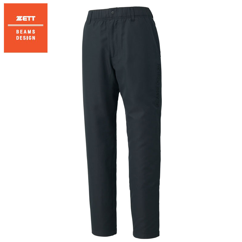 BEAMS DESIGNがプロデュースしたゼットのウォームパンツ 裏起毛 ブラック 限定 BOW72302P