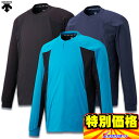 デサント バレーボール AIR THERMOTIONジャケット DVUQJK30 3色展開