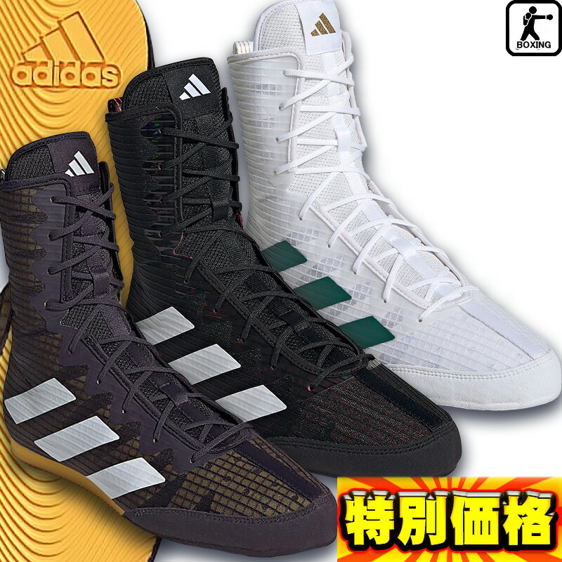 楽天市場】box hog 2の通販 楽天市場】box hog 2の通販