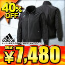 40%OFF 2016年秋冬モデル Adidas グラウンドコート/グラコン アディダスプロフェッショナル ブラックシリーズ コーチングジャケット BVU20-AZ4134