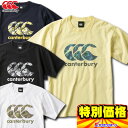 2019年モデル カンタベリー メンズTシャツ ミリタリーロゴ RA39136