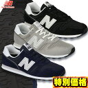 j[oX jZbNXV[Y New Balance Xj[J[ ML373 :D