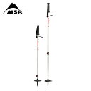 MSR ダイナロック トレイルポール 40239 バックカントリー スキー