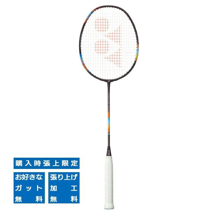 ヨネックス バドミントンラケット ナノフレア700プロ YONEX 700pro 2NF-700P-339