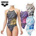アリーナ レディース トレーニング水着 トレーニングワンピース(オープンバック)AS5SWM03L 女性用 タフスーツ 長持ち 練習用