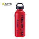 SOTO 広口フューエルボトル 480ml SOD703M 新富士