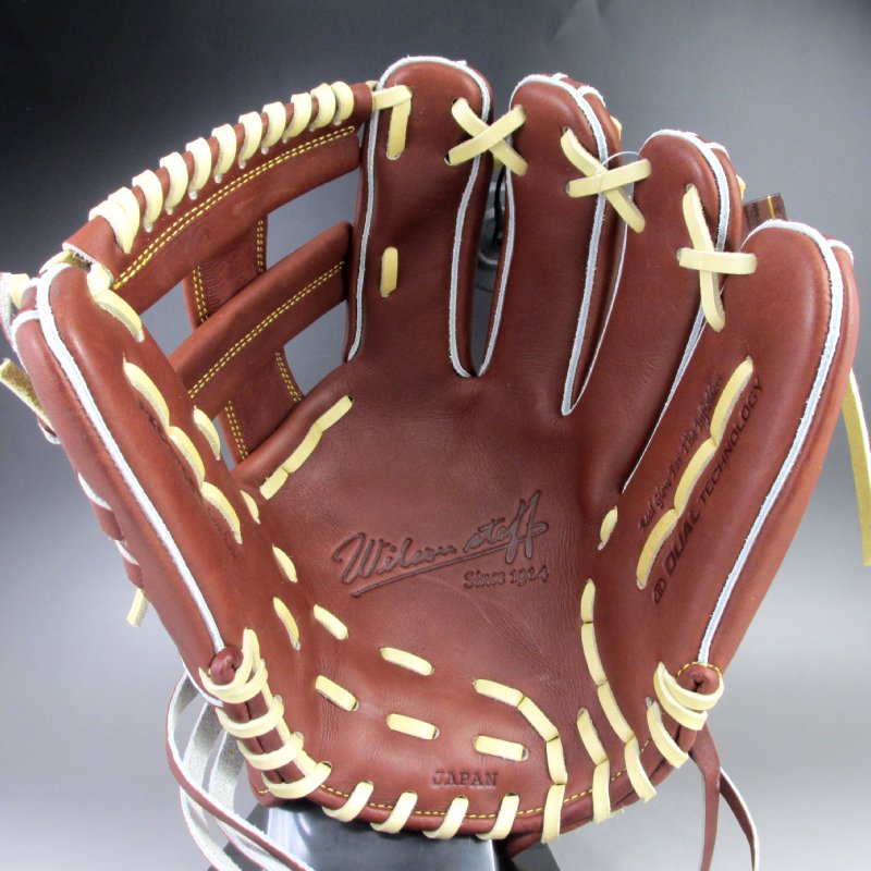 ウィルソン スタッフ デュアル 硬式グラブ 内野手用 右投げ WBW102040 ウォルナット