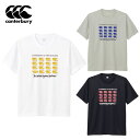 カンタベリー フレックスクールコントロールTシャツ RA325143