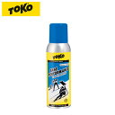 TOKO トコ スキーワックス Base Parformance Liquid Paraffin リキッドパラフィン ブルー