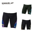 スピード SPEEDO プロハイブリッド2ジャマー(メンズ/競泳水着/FINA) SC62304F 競泳水着 男性用 スパッツ FINA承認 布帛