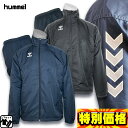 ヒュンメル ウィンドブレーカー 上下セット 裏起毛 ジャケット:HAW024 パンツ:HAW024P