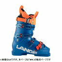 2024/2025モデル LANGE ラング スキーブーツ RS130 MV ミディアムボリューム