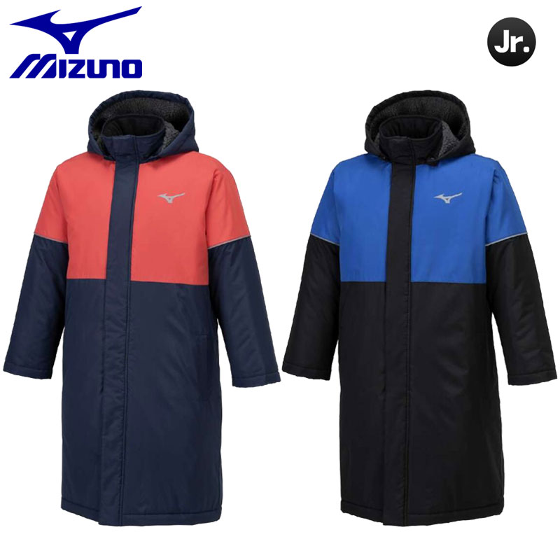 【楽天市場】ベンチコート ジュニア アシックスの通販 【楽天市場】ベンチコート ジュニア アシックスの通販