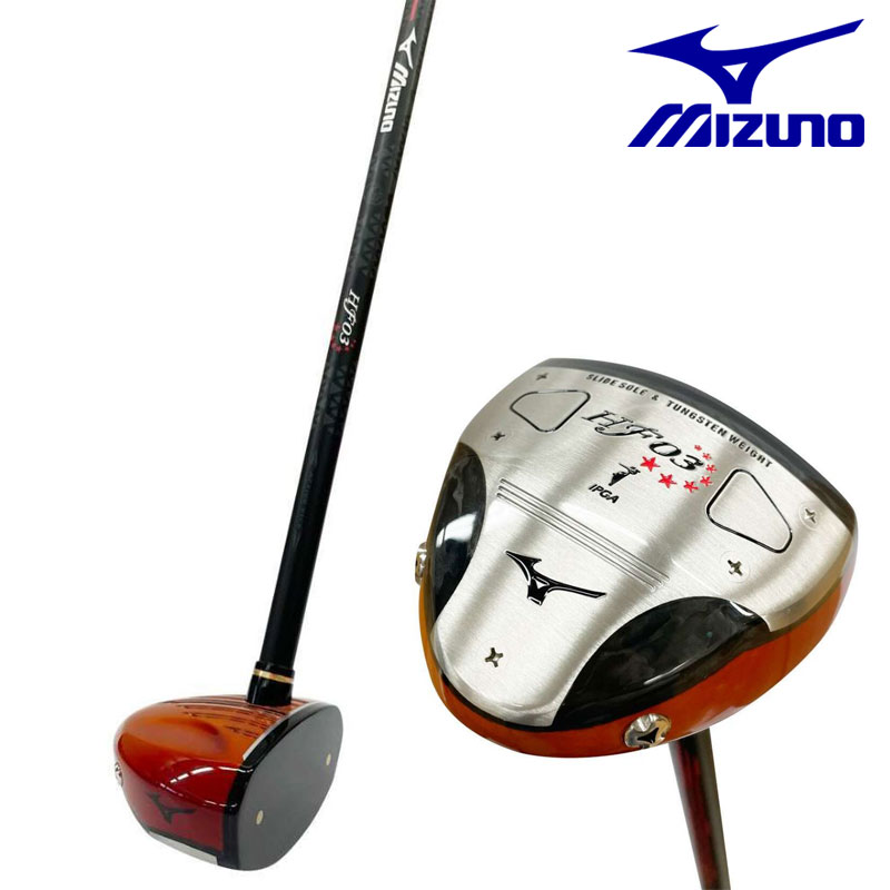 23%off!! MIZUNO ミズノ パークゴルフ入門3点セット ブラック 23%off!! MIZUNO ミズノ パークゴルフ入門3点セット ブラック