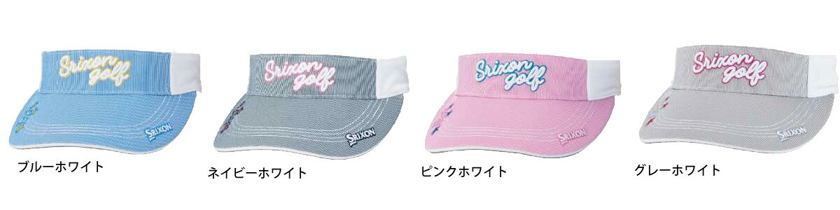 スリクソン レディース 帽子 ゴルフ バイザー 女性用