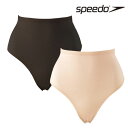 SPEEDO スピード レディース ハイウエストドショーツ SD97U52