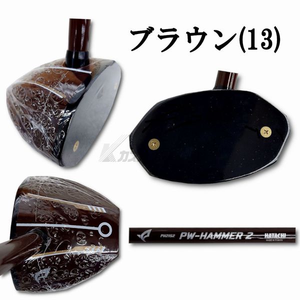 �ϥ��� HATACHI �ѡ�������ե���� PW�ϥ�ޡ�2