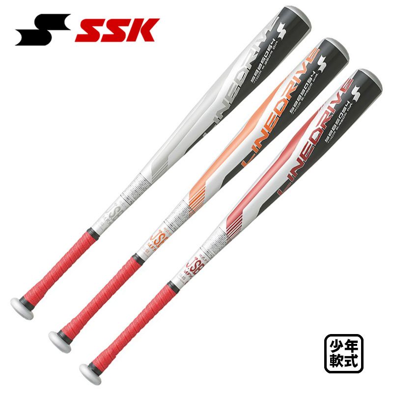 SSK 少年軟式金属バット ラインドライブ 岡本モデル SBB5054