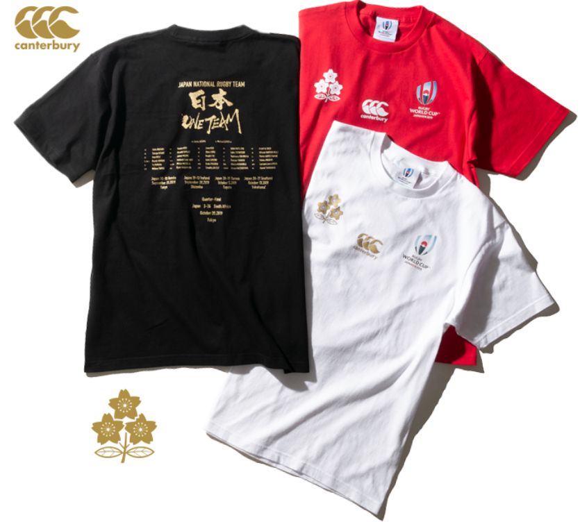 カンタベリー 2019RWCメモリアルTシャツ ONE TEAM TEE ワンチームTシャツ ラグビ ...