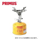 プリムス P-157 インテグストーブ 登山 トレッキング キャンプ