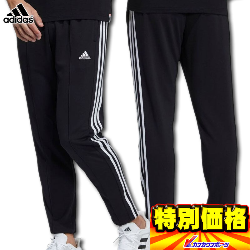 AfB_X Adidas Opc }Xgnu 3XgCvX gbNpc JLP58