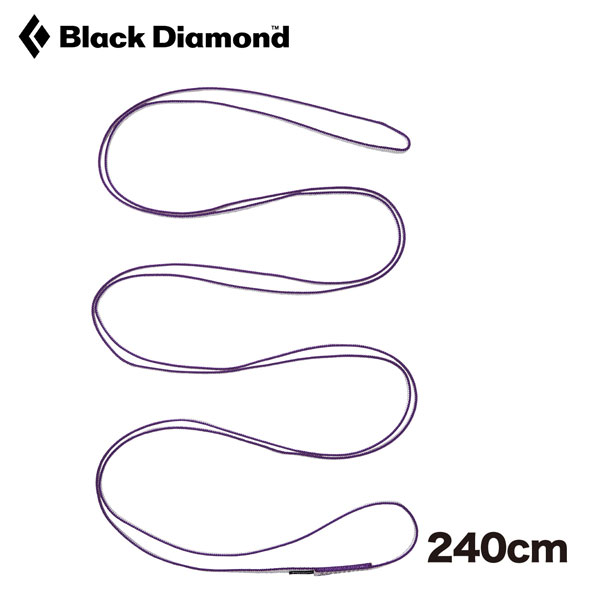 ブラックダイヤモンド 10mmダイネックスランナー 240cm パープル Black Diamond 登山 トレッキング クライミング