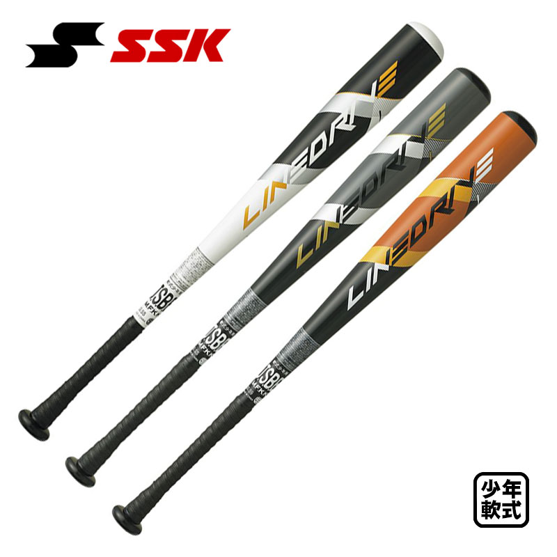 SSK 少年軟式金属バット ラインドライブ 岡本モデル SBB5061