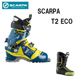 【SCARPA】スカルパ T2 ECO【バックカントリー】