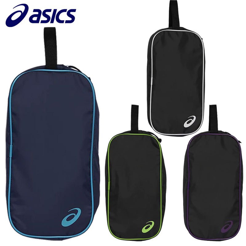 アシックス シューズケースM 3033B962