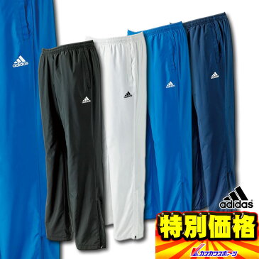 アディダス adidas ウィンドパンツ BPB64 4色展開