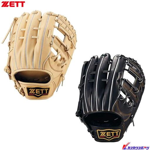 ゼット 一般 硬式グラブ 内野手用 プロステイタス BPROG565 ゼット 一般 硬式グラブ 内野手用 プロステイタス BPROG565