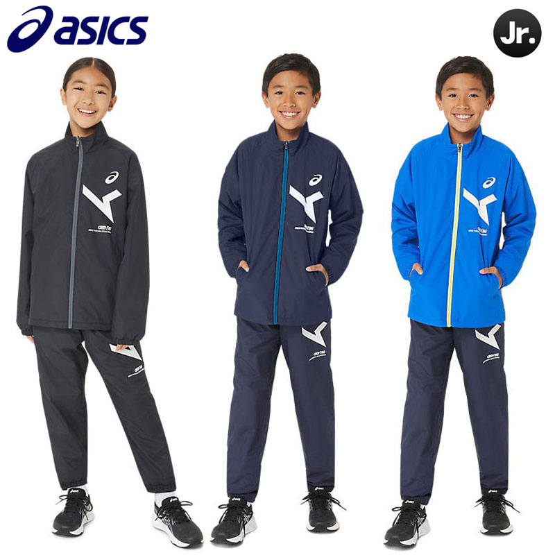 ピステ 上下 ジュニア（ASICS／スポーツ用品）の商品一覧 通販