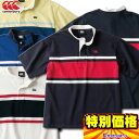 ★在庫限りのお買い得★　カンタベリー【CANTERBURY】　半袖Tシャツ フレックスクールショートスリーブシャツ【FLEXCOOL S/S SHIRT】 　　RA36460