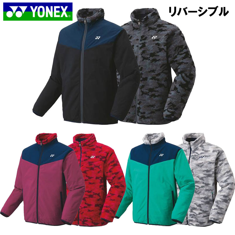 楽天市場】ボア ジャケット(ブランドヨネックス)(スポーツ 楽天市場】ボア ジャケット(ブランドヨネックス)(スポーツ