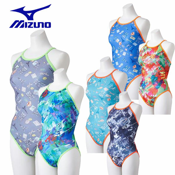 ミズノスイム レディース トレーニング水着 エクサースーツ ミディアムカット N2MAB269 女性用 長持ち 練習用