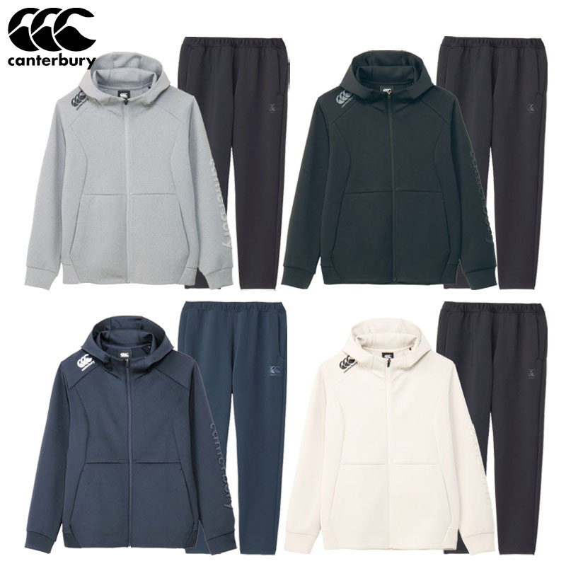 カンタベリー アールプラスダフテックエアーライト ジップフーディ&パンツ 上下セット RP44566-RP14569