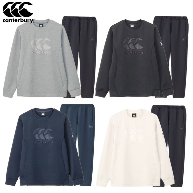 カンタベリー アールプラスダフテックエアーライト クルーネック&パンツ 上下セット RP44568-RP14569