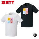 ゼット プロ野球スピリッツA 調子君コラボTシャツ ジュニア用 限定 BOT97106J(4)