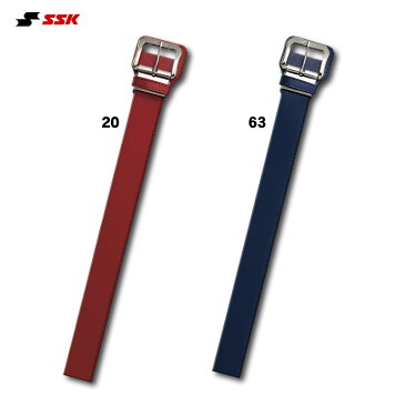 28%OFF 2017年モデル エスエスケイ SSK 定番一般野球用ベースボールベルト YV170 4色展開