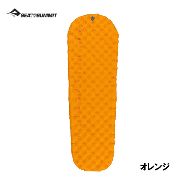 シートゥサミット ウルトラライト インサレーティッドマット S Sea To Summit アウトドア 寝具 エアマット ポンプ付