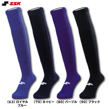 定番3Pソックス エスエスケイ SSK 野球用3足組ソックス YA173□シリーズ 6色展開