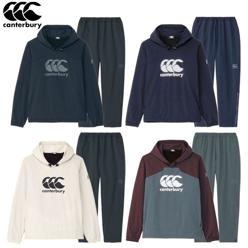 カンタベリー アールプラスデュアルウォームフーディ&パンツ 上下セット RP74573-RP14574