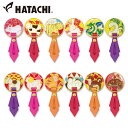 ハタチ HATACHI 干支/十二支リボンマーカー グラウンドゴルフ/パークゴルフ アクセサリ BH6077