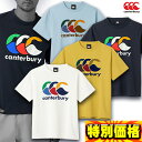 カンタベリー ショートスリーブティシャツ メンズ Tシャツ RA33080