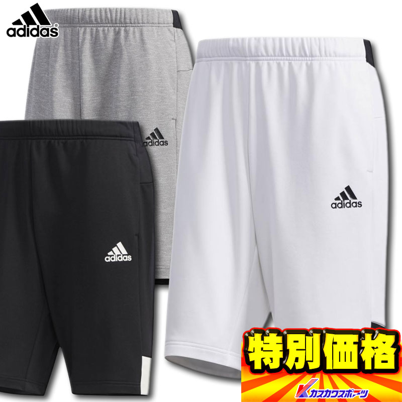 アディダス Adidas 野球ウェア 5Tスウェットハーフパンツ FTI81 3色展開